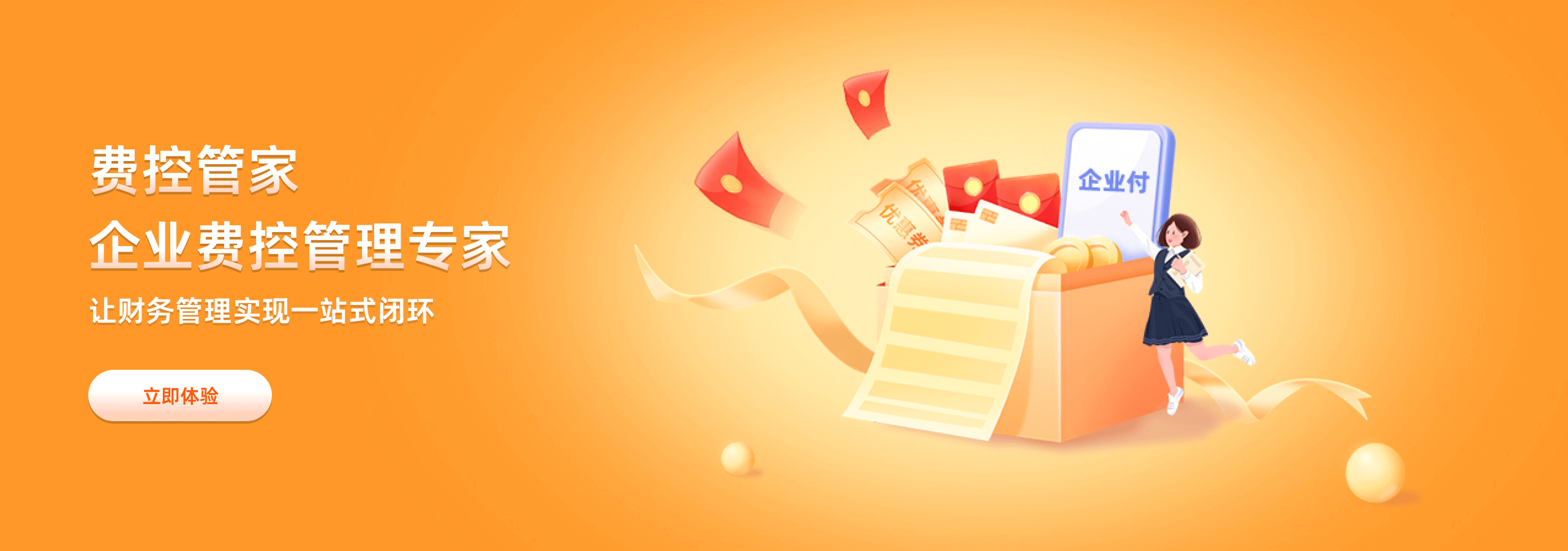 fpb_top_banner